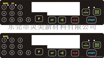 模切加工聚酯、聚碳酸酯、聚丙烯绝缘薄膜片